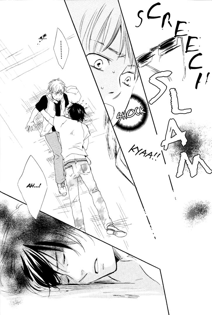 Honto Yajuu - vol.2 ch.5a manhwa