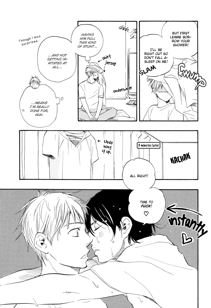 Honto Yajuu - vol.2 ch.5b manhwa