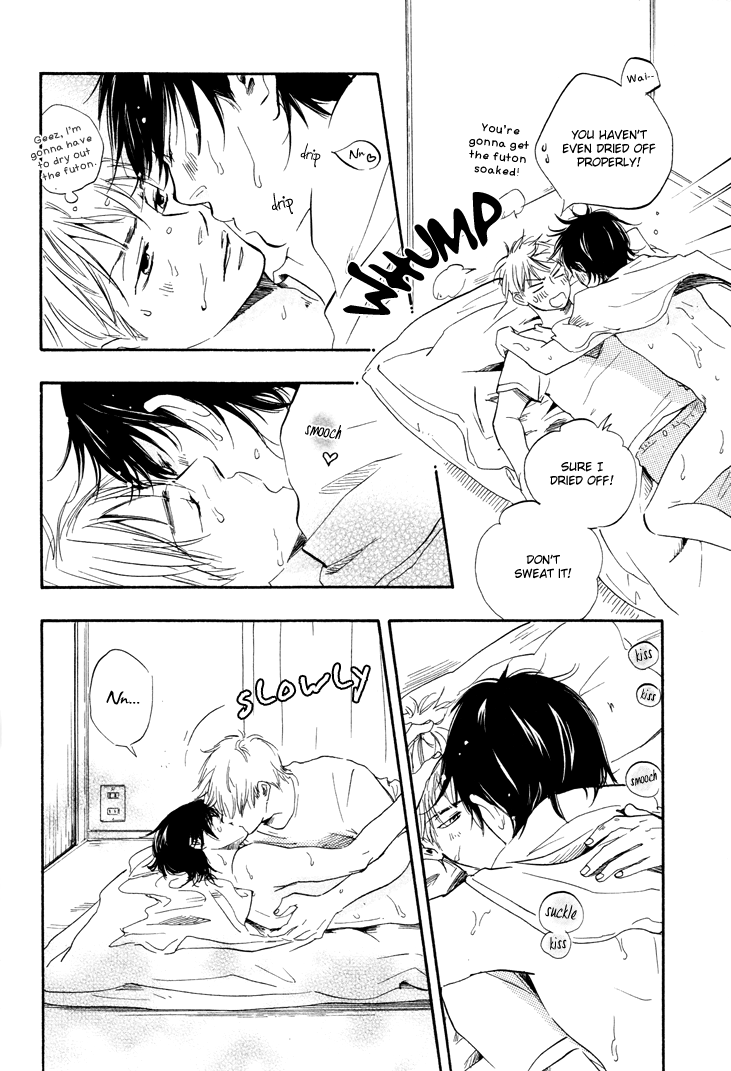 Honto Yajuu - vol.2 ch.5b manhwa