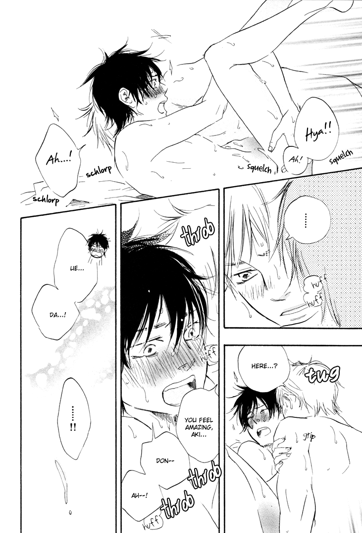 Honto Yajuu - vol.2 ch.5b manhwa