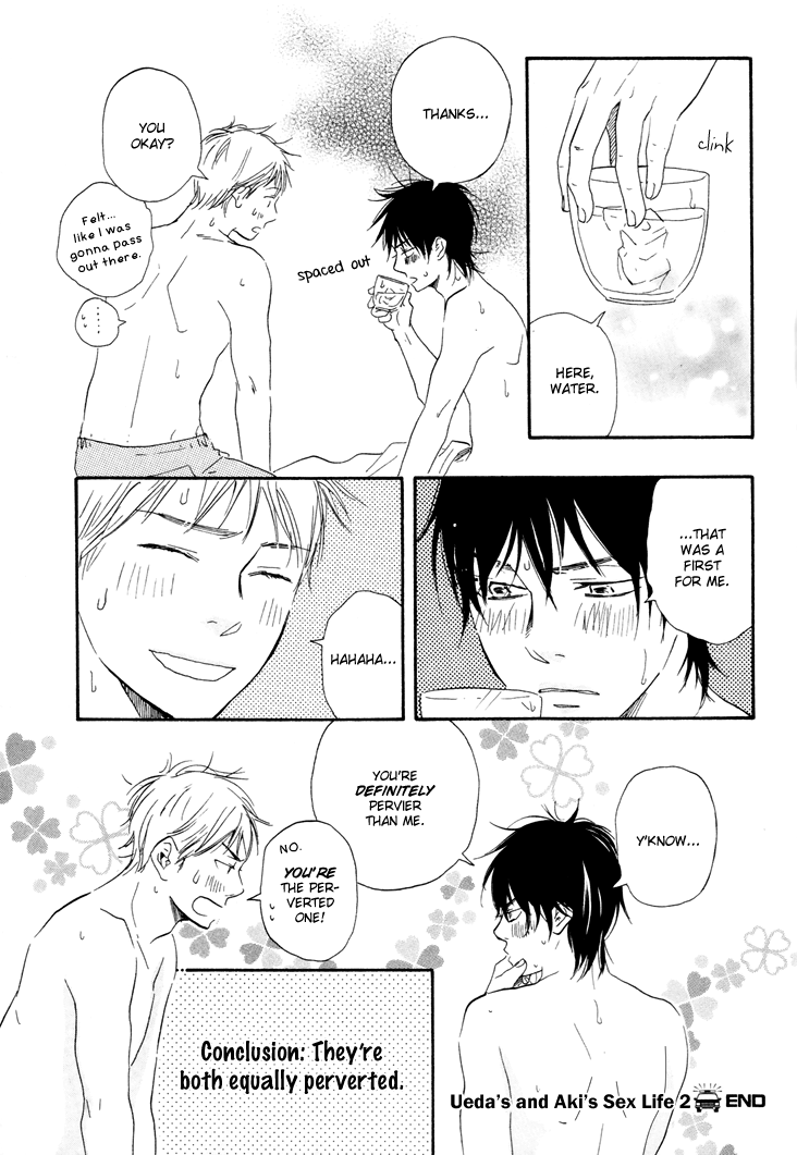 Honto Yajuu - vol.2 ch.5b manhwa