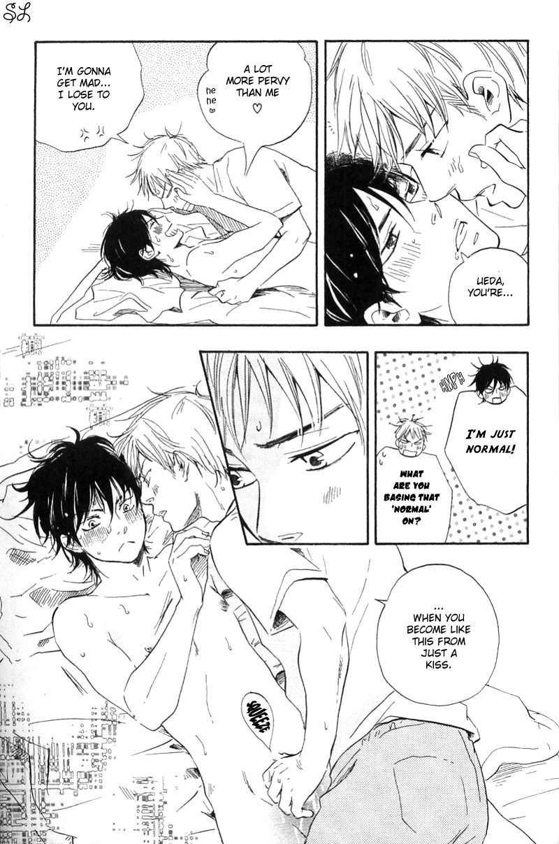 Honto Yajuu - vol.2 ch.Extra manhwa