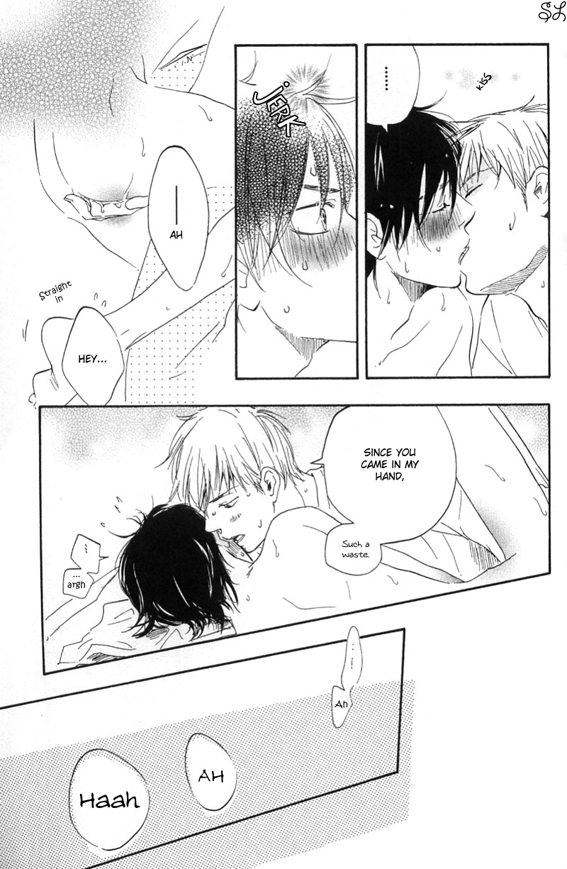 Honto Yajuu - vol.2 ch.Extra manhwa
