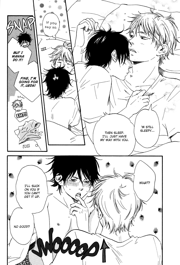 Honto Yajuu - vol.3 ch.6a manhwa