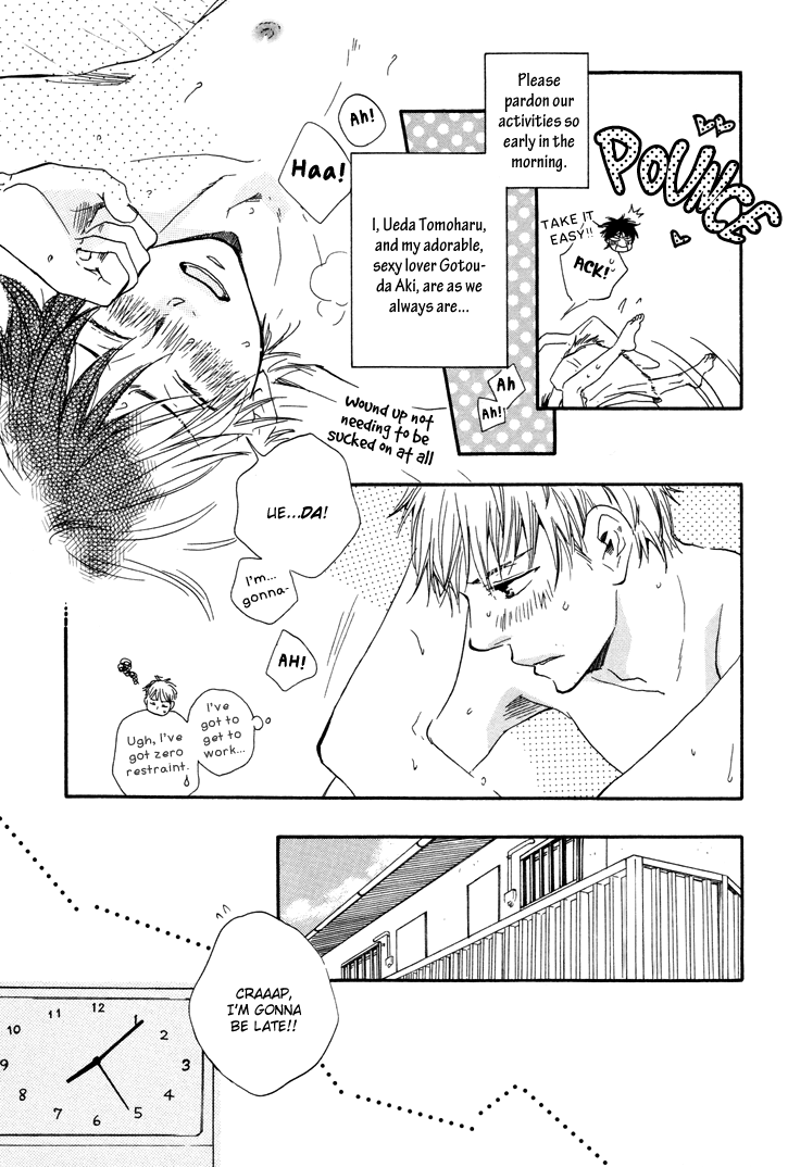 Honto Yajuu - vol.3 ch.6a manhwa