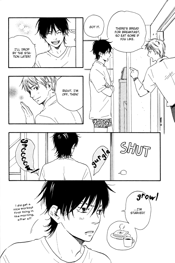 Honto Yajuu - vol.3 ch.6a manhwa