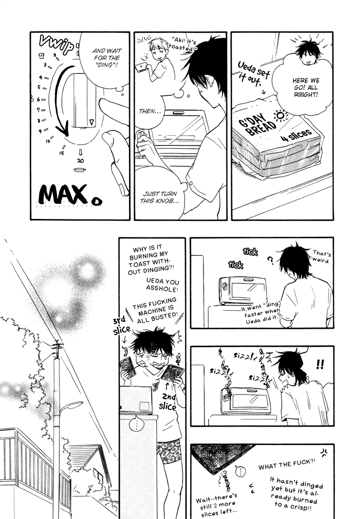 Honto Yajuu - vol.3 ch.6a manhwa