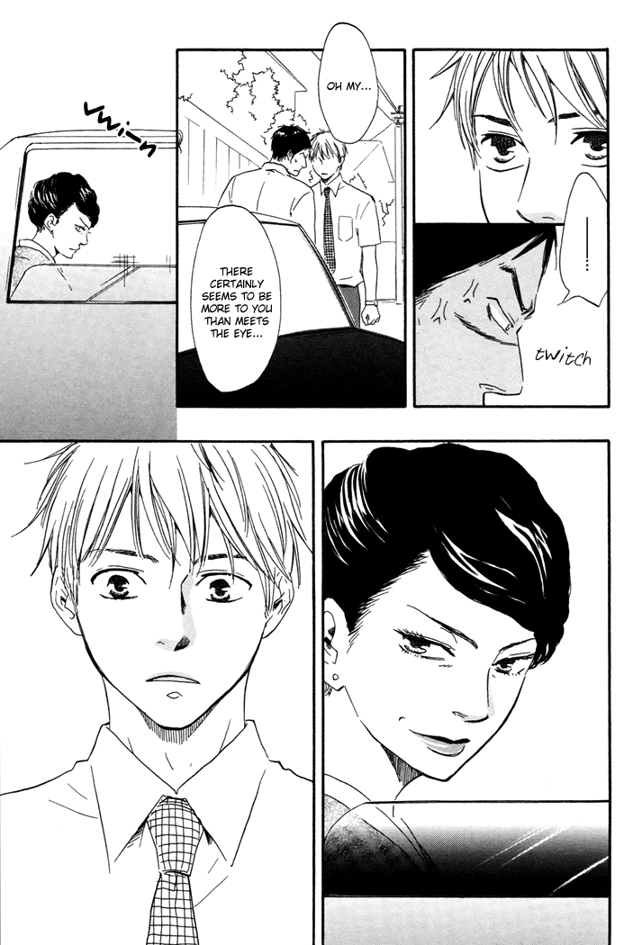Honto Yajuu - vol.3 ch.6a manhwa