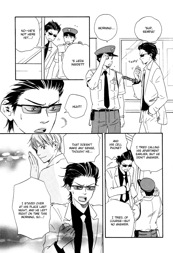Honto Yajuu - vol.3 ch.6a manhwa
