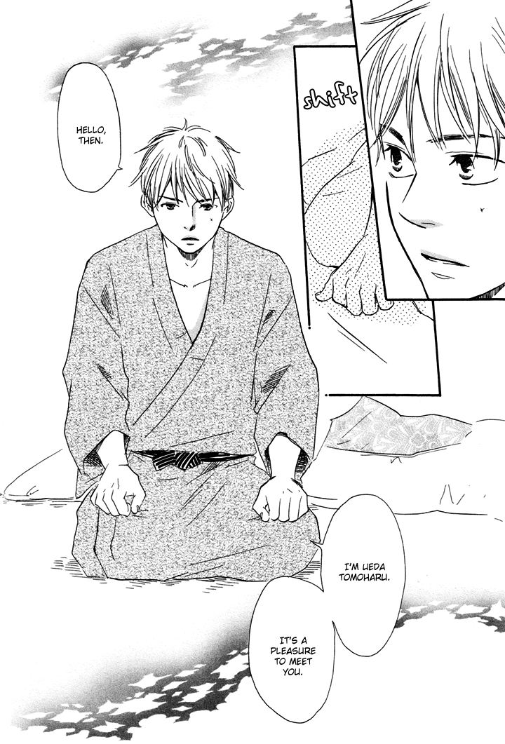 Honto Yajuu - vol.3 ch.6a manhwa