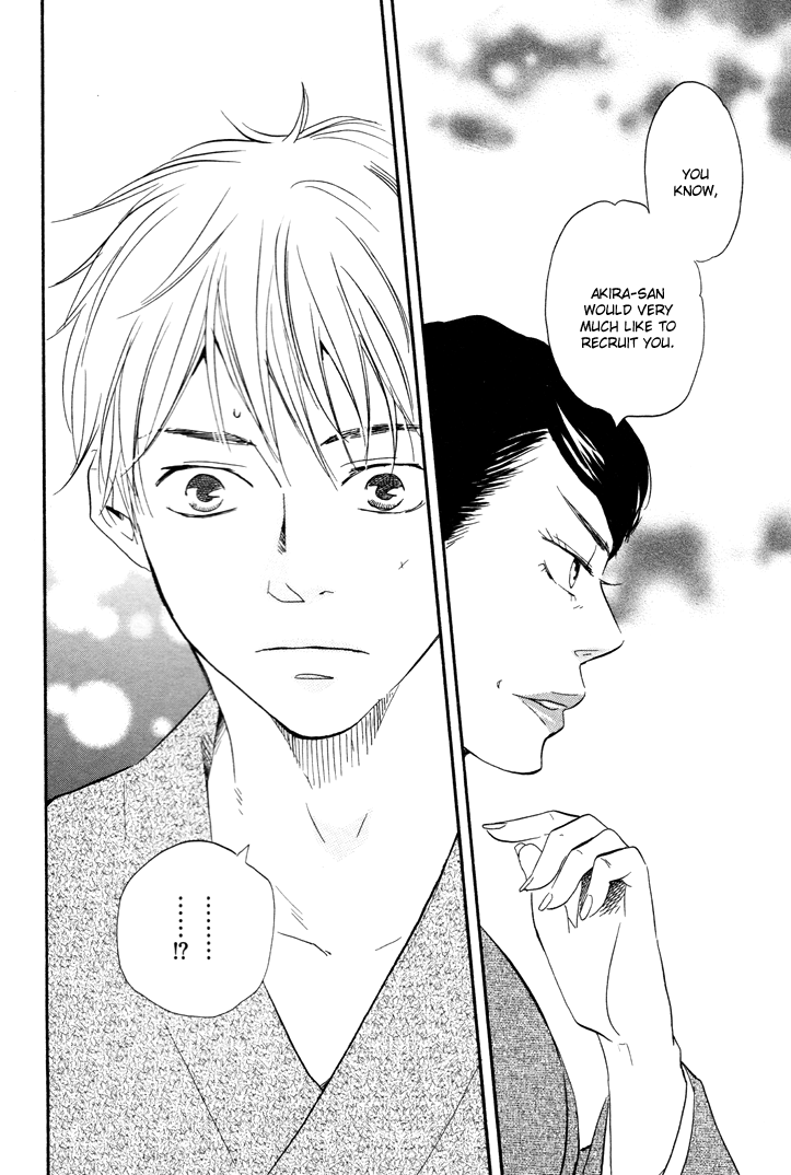 Honto Yajuu - vol.3 ch.6a manhwa