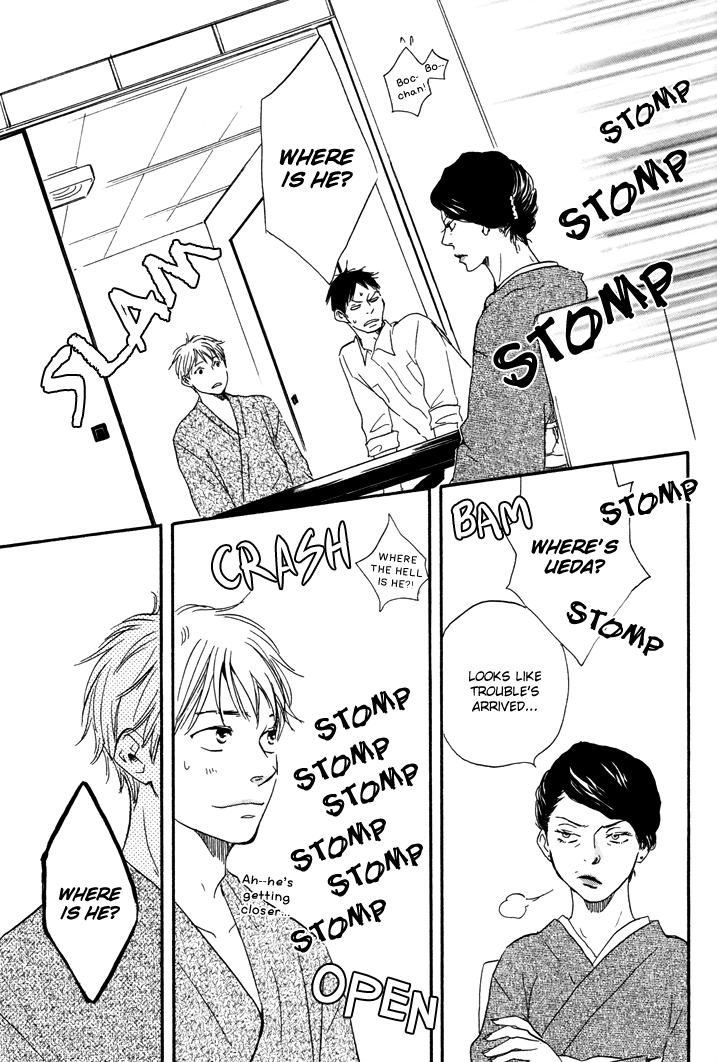 Honto Yajuu - vol.3 ch.6a manhwa