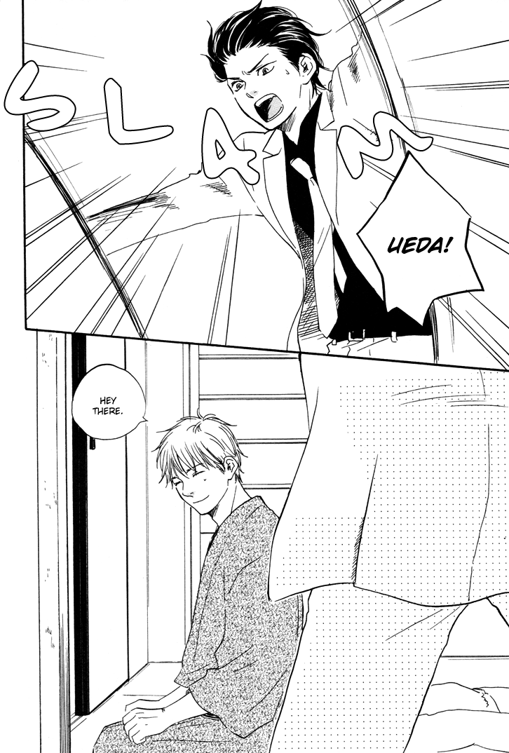 Honto Yajuu - vol.3 ch.6a manhwa
