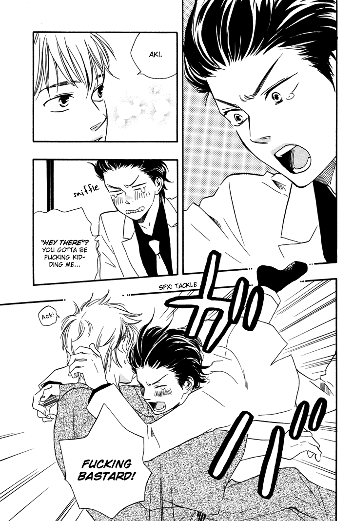 Honto Yajuu - vol.3 ch.6a manhwa