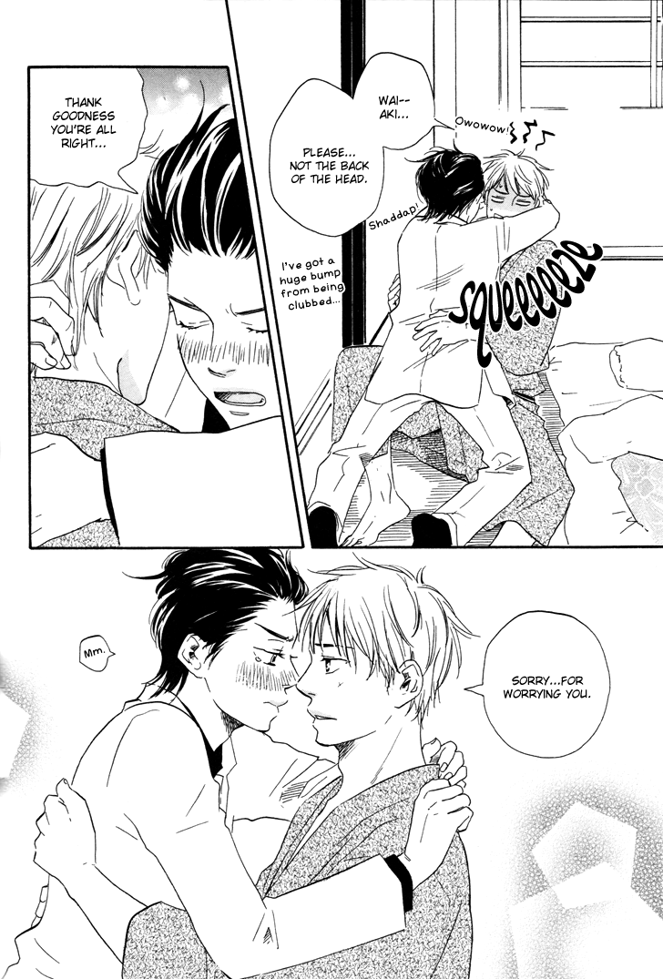Honto Yajuu - vol.3 ch.6a manhwa