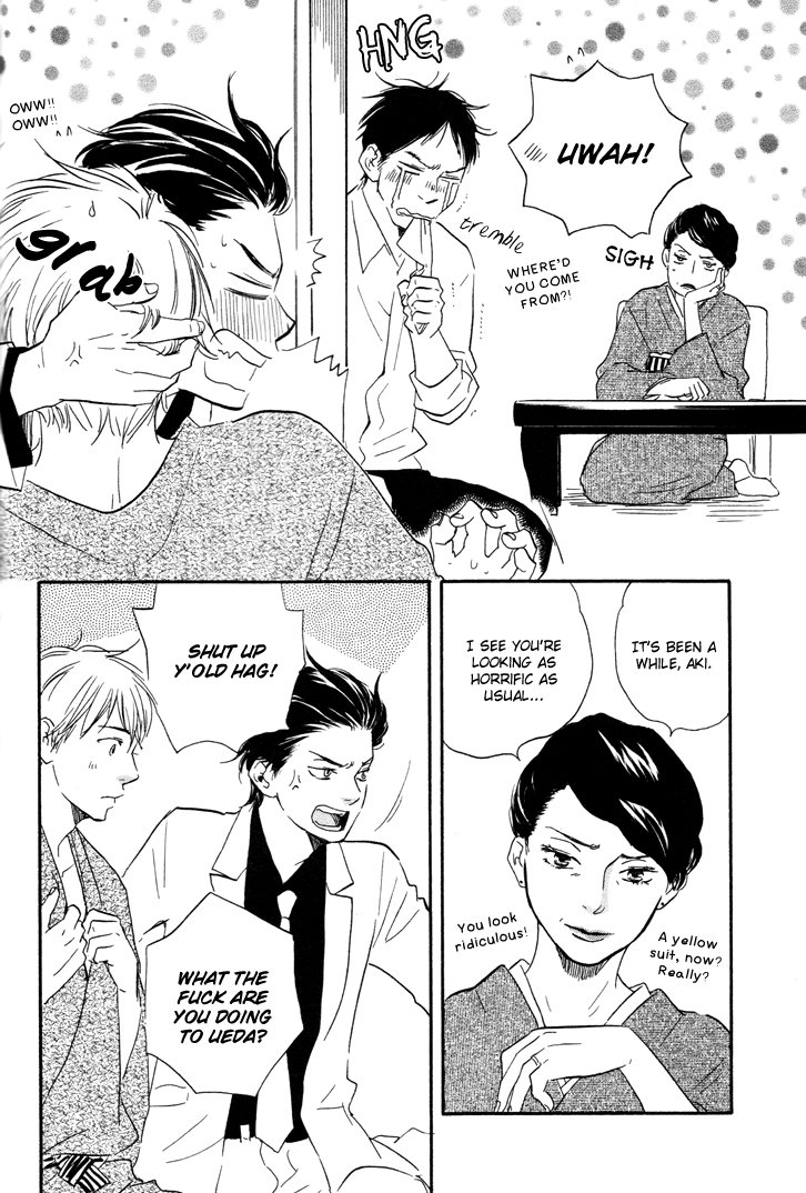 Honto Yajuu - vol.3 ch.6a manhwa