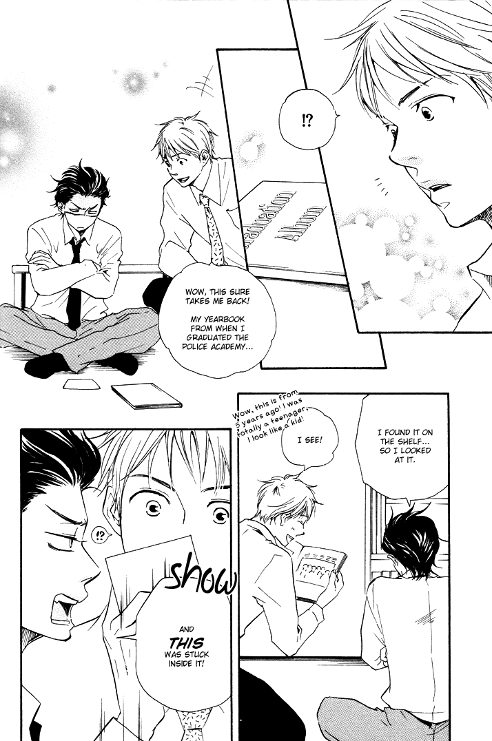 Honto Yajuu - vol.3 ch.6b manhwa