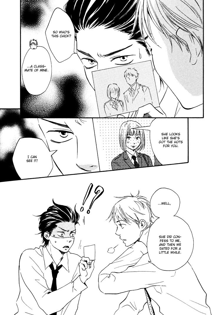 Honto Yajuu - vol.3 ch.6b manhwa