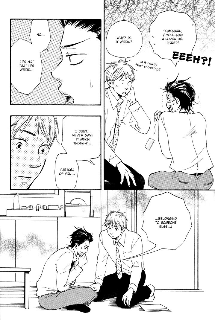 Honto Yajuu - vol.3 ch.6b manhwa