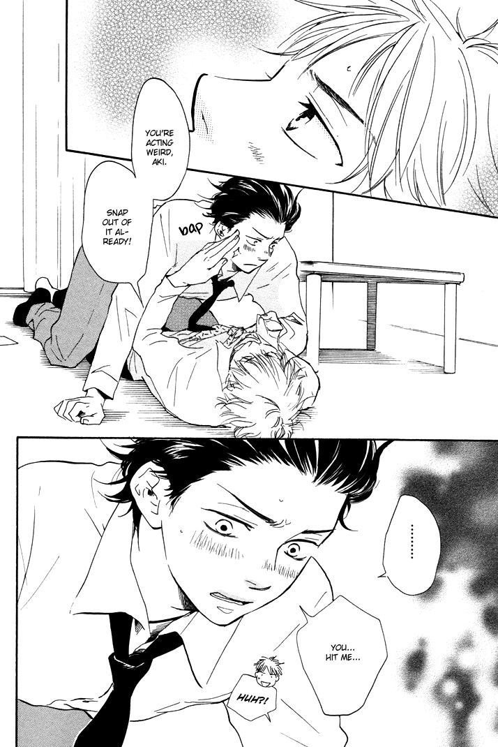 Honto Yajuu - vol.3 ch.6b manhwa