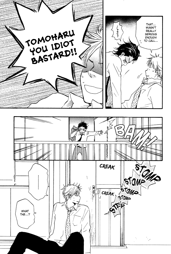 Honto Yajuu - vol.3 ch.6b manhwa