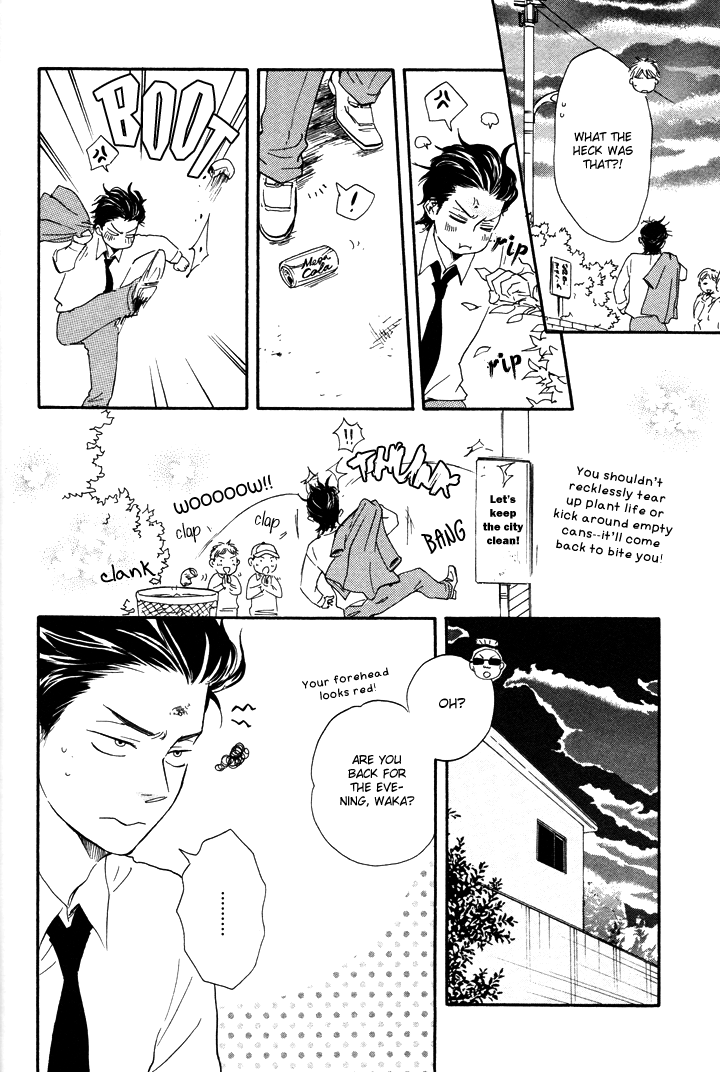 Honto Yajuu - vol.3 ch.6b manhwa