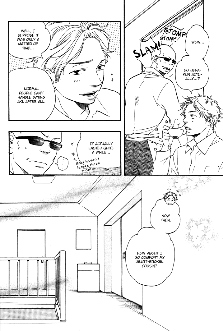 Honto Yajuu - vol.3 ch.6b manhwa