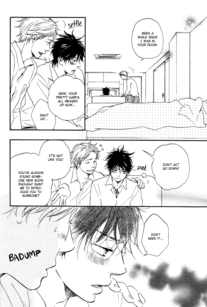 Honto Yajuu - vol.3 ch.6b manhwa