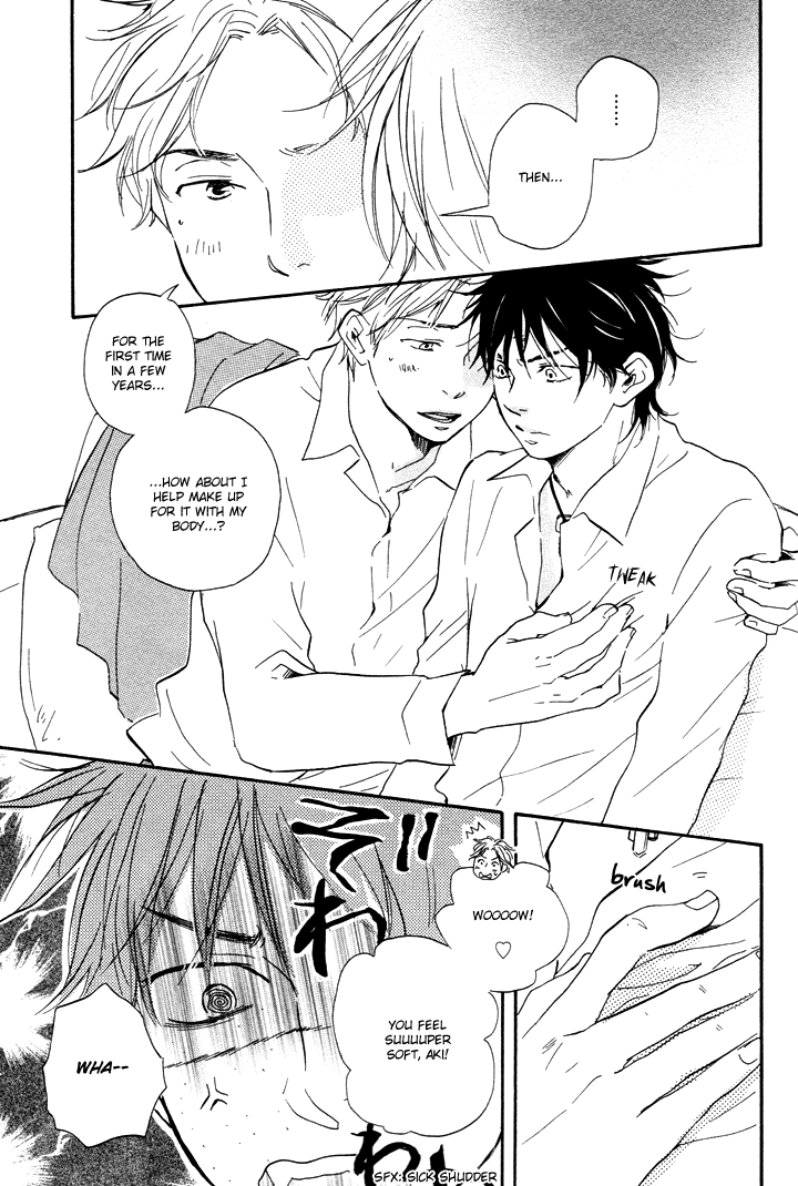 Honto Yajuu - vol.3 ch.6b manhwa
