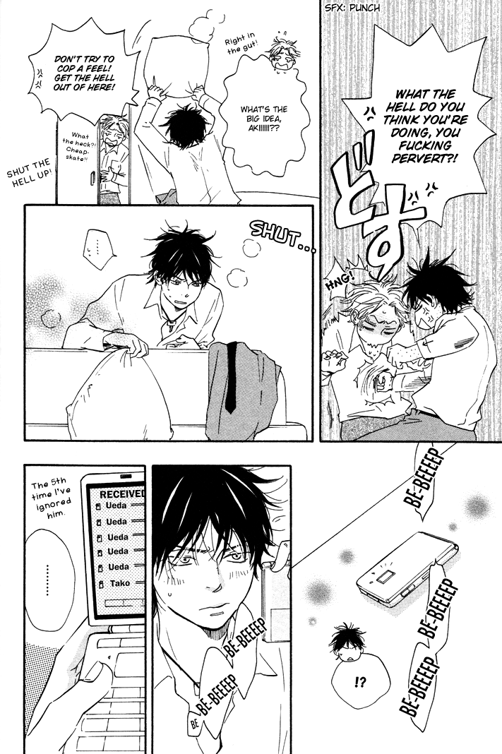 Honto Yajuu - vol.3 ch.6b manhwa