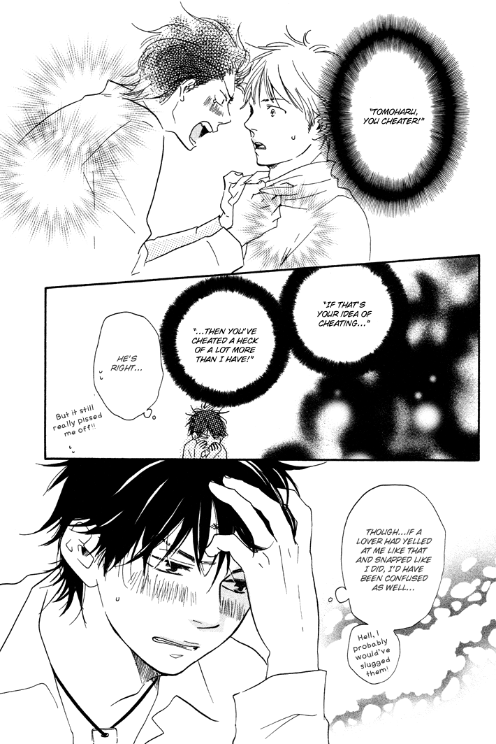 Honto Yajuu - vol.3 ch.6b manhwa