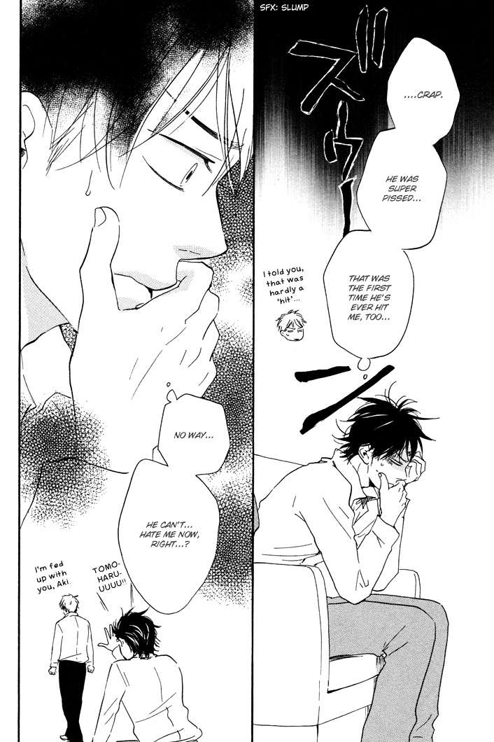 Honto Yajuu - vol.3 ch.6b manhwa