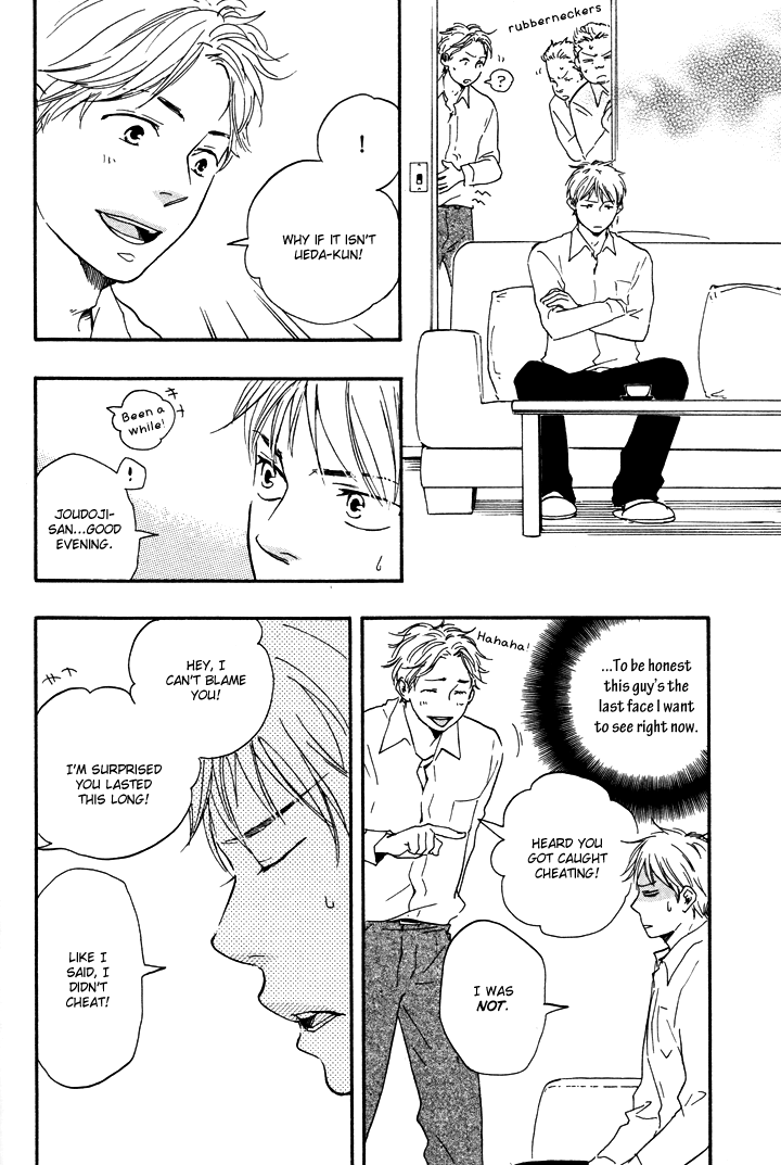 Honto Yajuu - vol.3 ch.6b manhwa