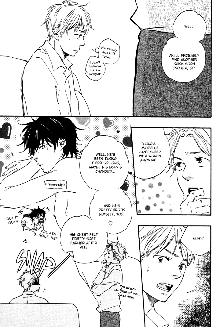 Honto Yajuu - vol.3 ch.6b manhwa