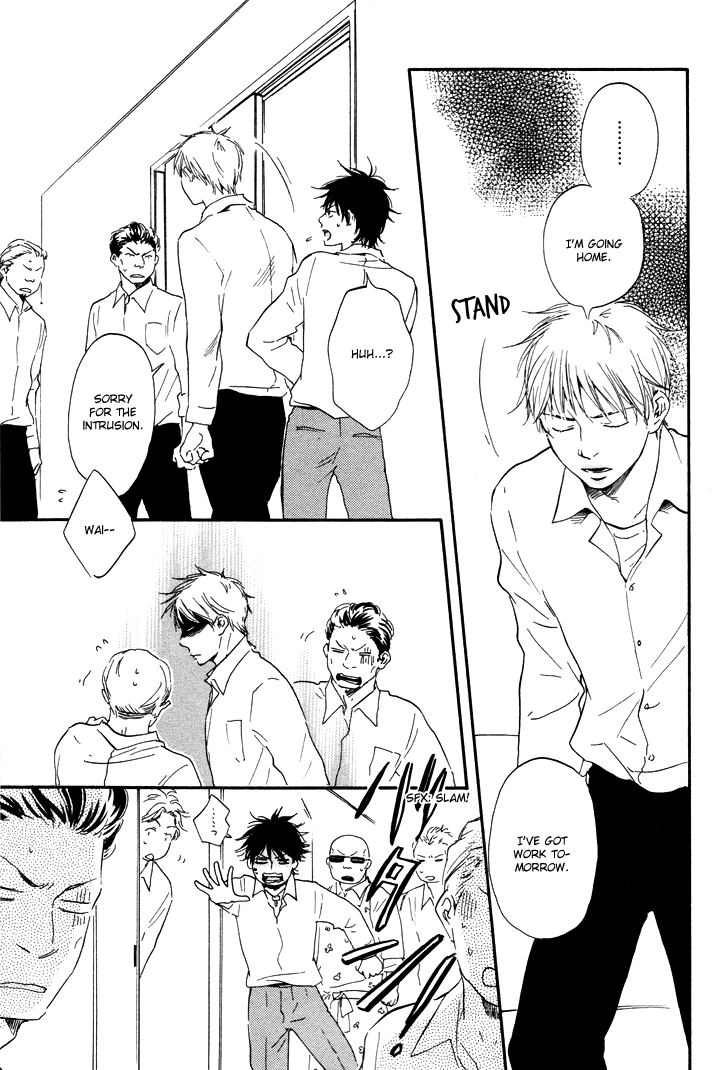 Honto Yajuu - vol.3 ch.6b manhwa