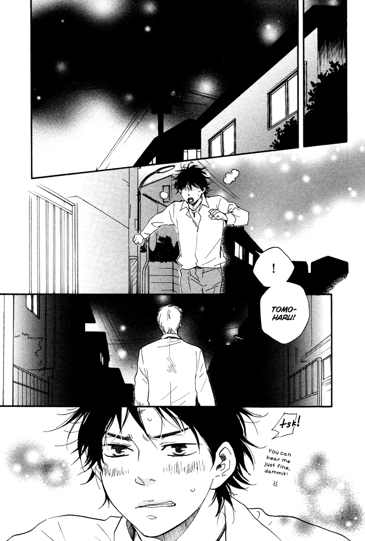 Honto Yajuu - vol.3 ch.6b manhwa