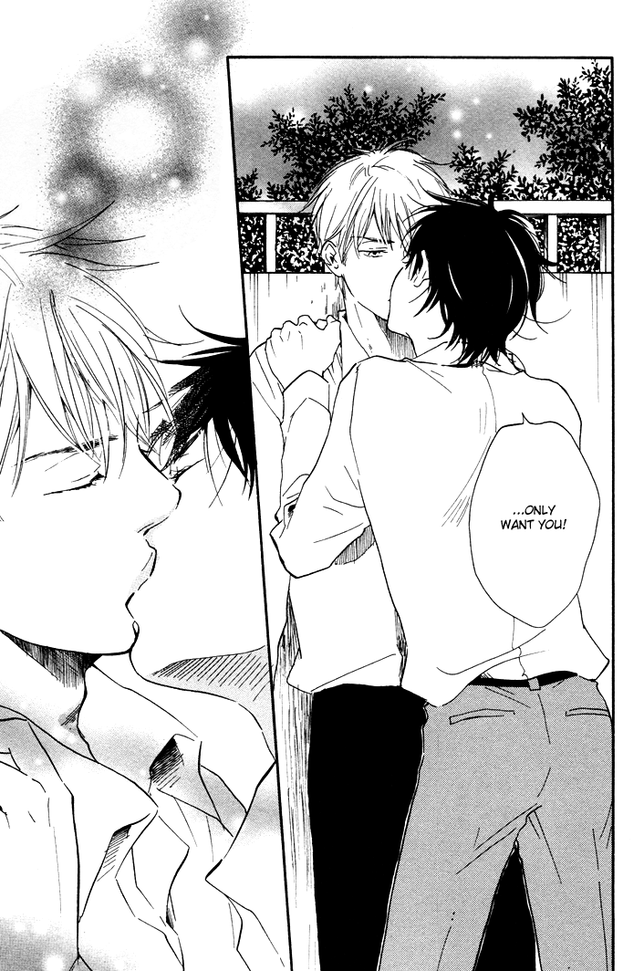 Honto Yajuu - vol.3 ch.6b manhwa