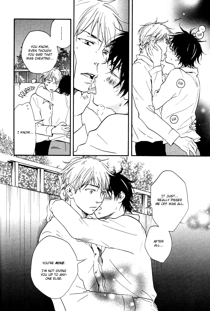 Honto Yajuu - vol.3 ch.6b manhwa