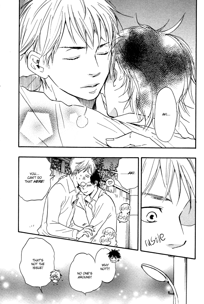 Honto Yajuu - vol.3 ch.6b manhwa