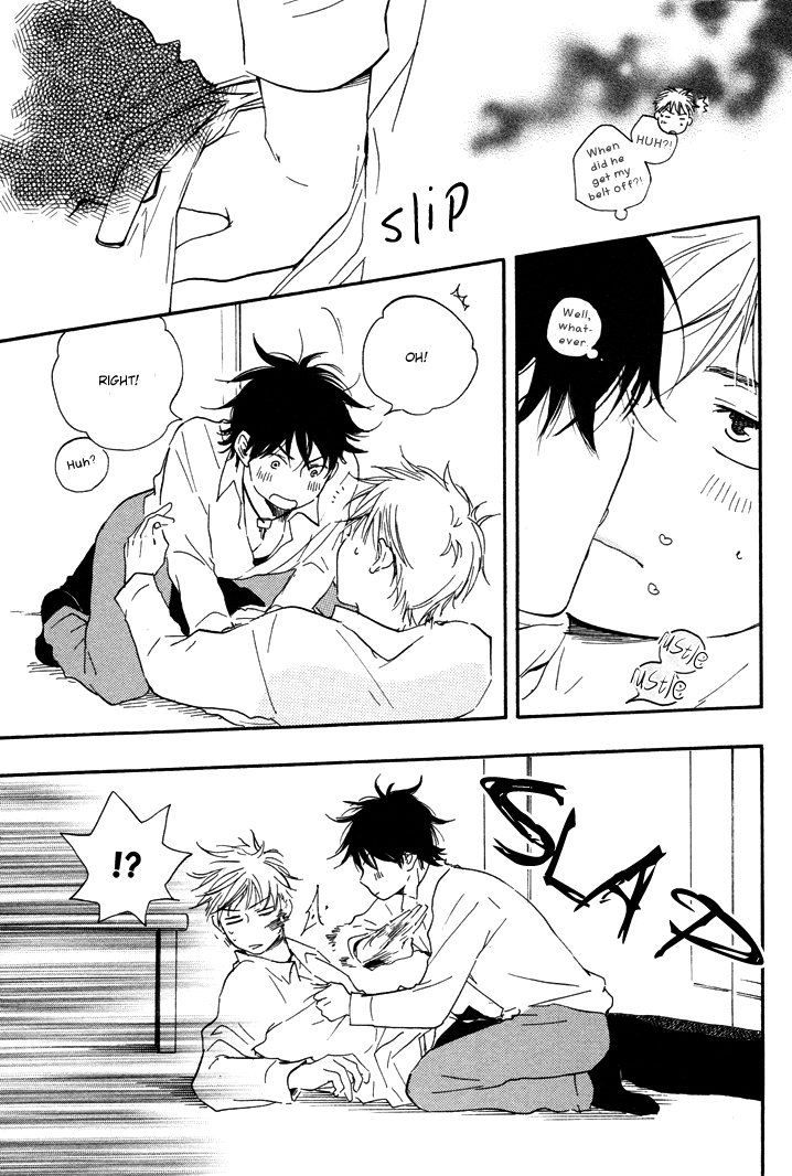 Honto Yajuu - vol.3 ch.6b manhwa