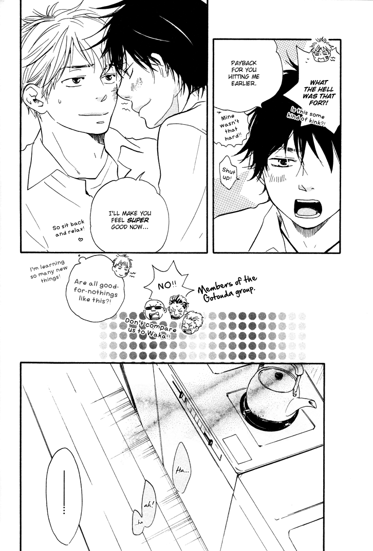 Honto Yajuu - vol.3 ch.6b manhwa