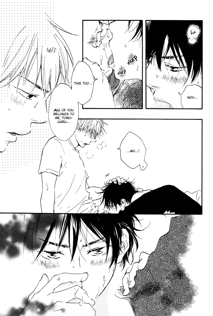 Honto Yajuu - vol.3 ch.6b manhwa