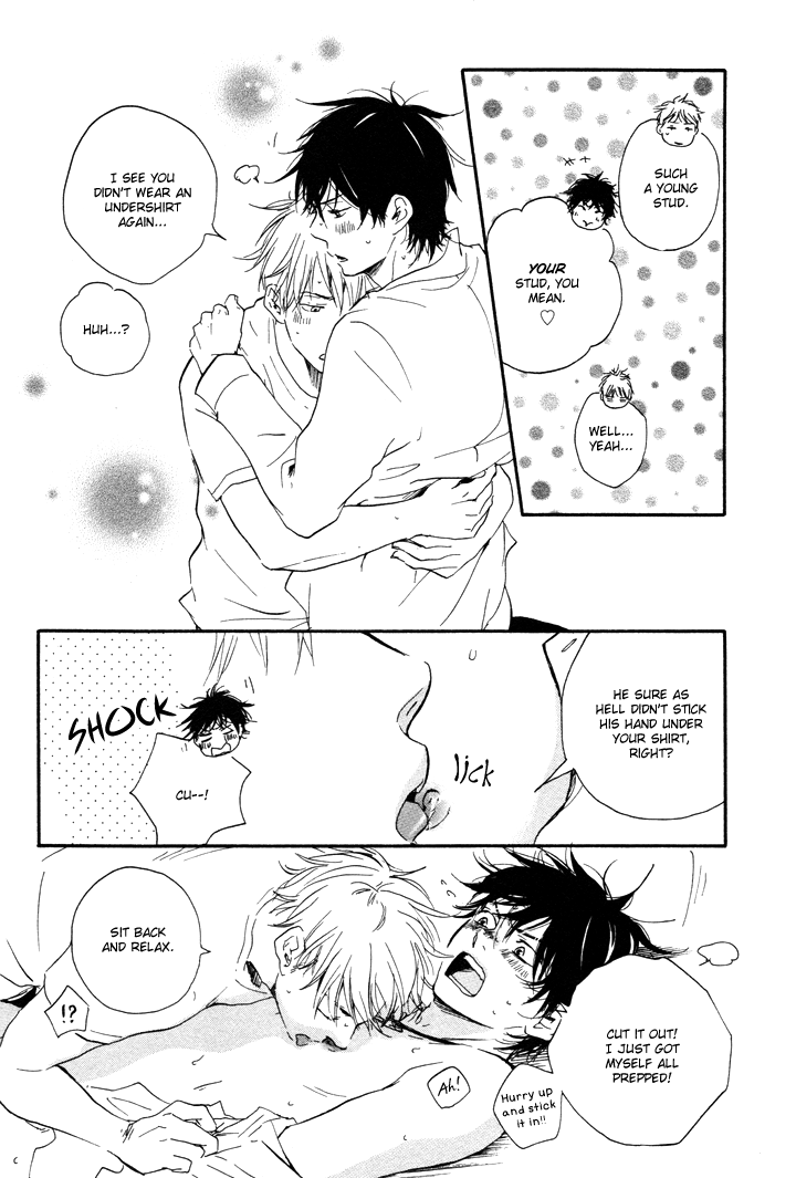 Honto Yajuu - vol.3 ch.6b manhwa