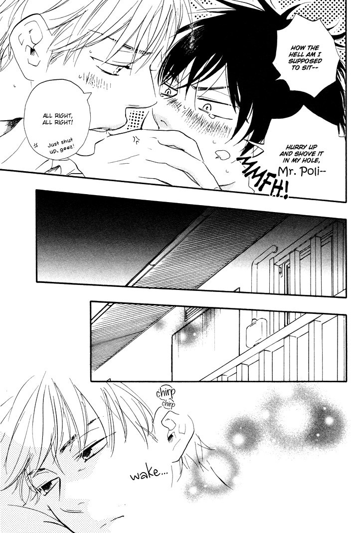 Honto Yajuu - vol.3 ch.6b manhwa