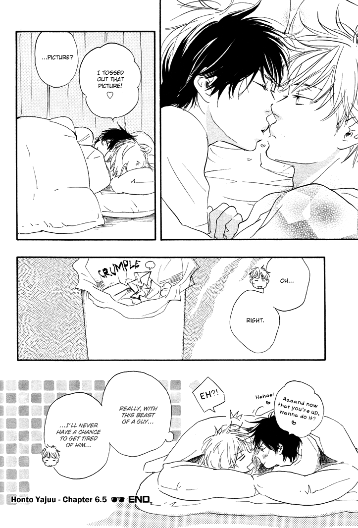 Honto Yajuu - vol.3 ch.6b manhwa