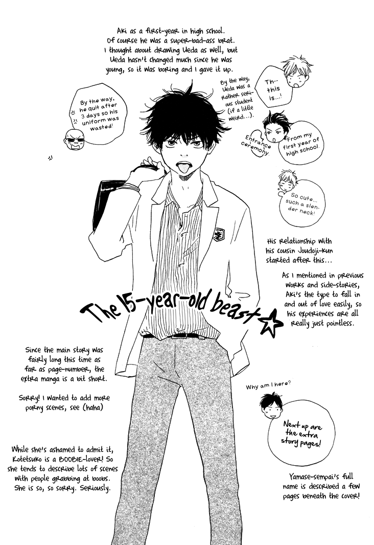 Honto Yajuu - vol.3 ch.6b manhwa