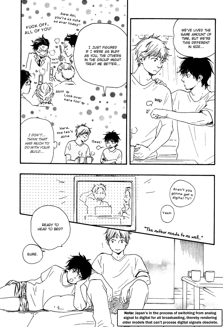 Honto Yajuu - vol.3 ch.6b manhwa