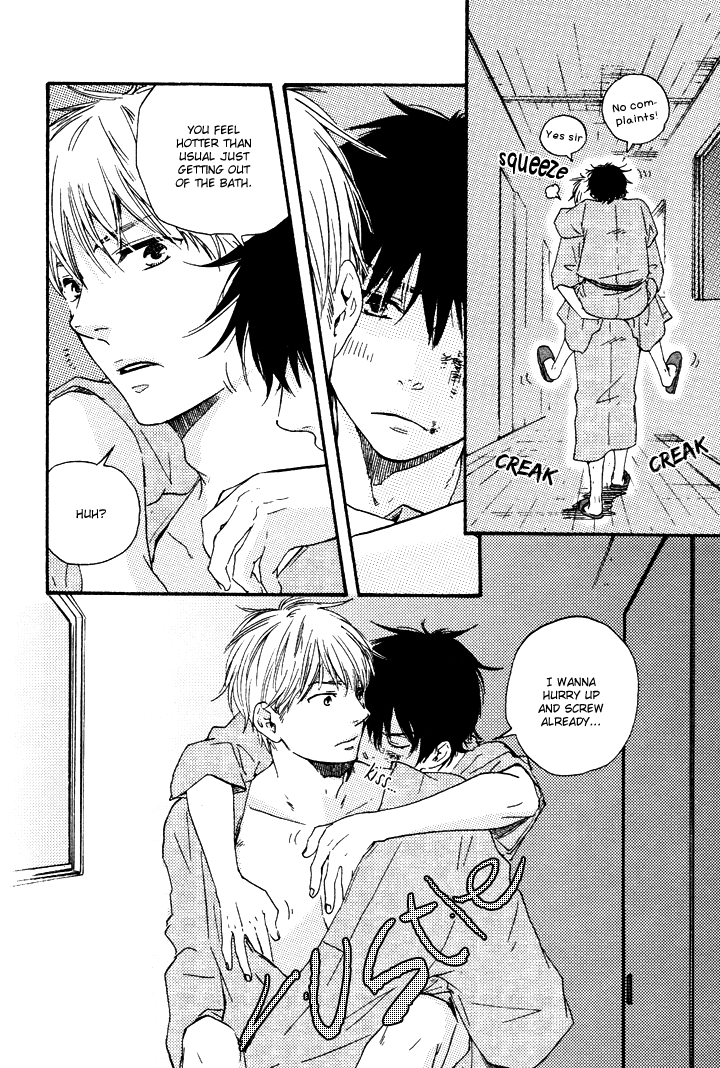 Honto Yajuu - vol.4 ch.7a manhwa