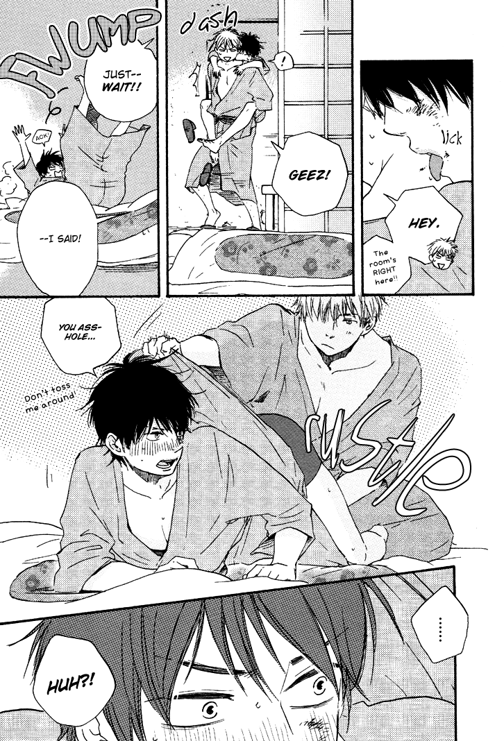 Honto Yajuu - vol.4 ch.7a manhwa