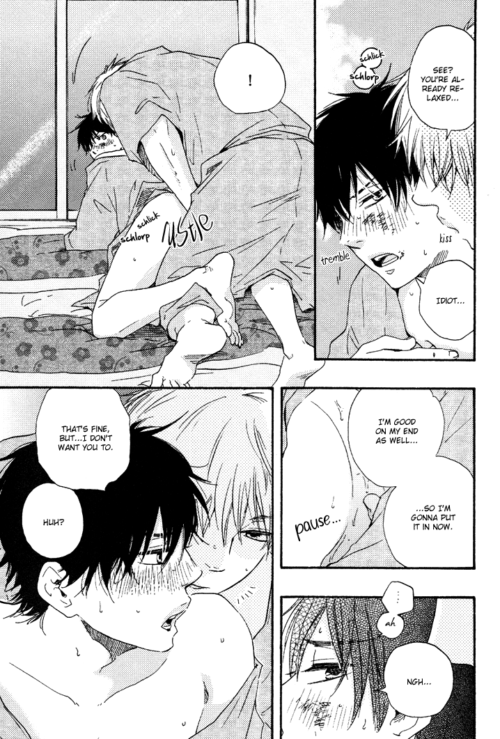 Honto Yajuu - vol.4 ch.7a manhwa